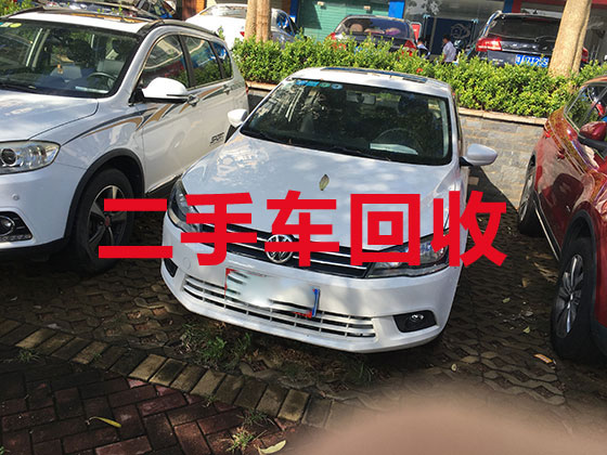 广州高价汽车回收-报废车辆回收电话